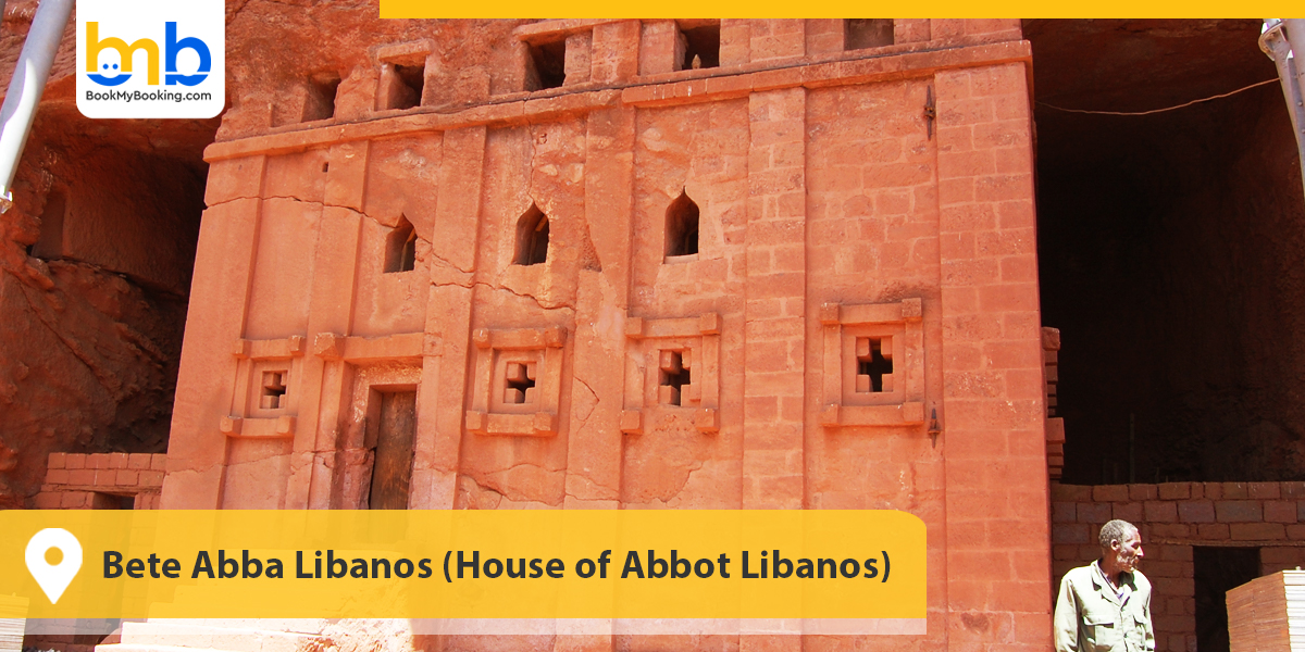 Bete Medhane Alem (House of the Saviour of the World)