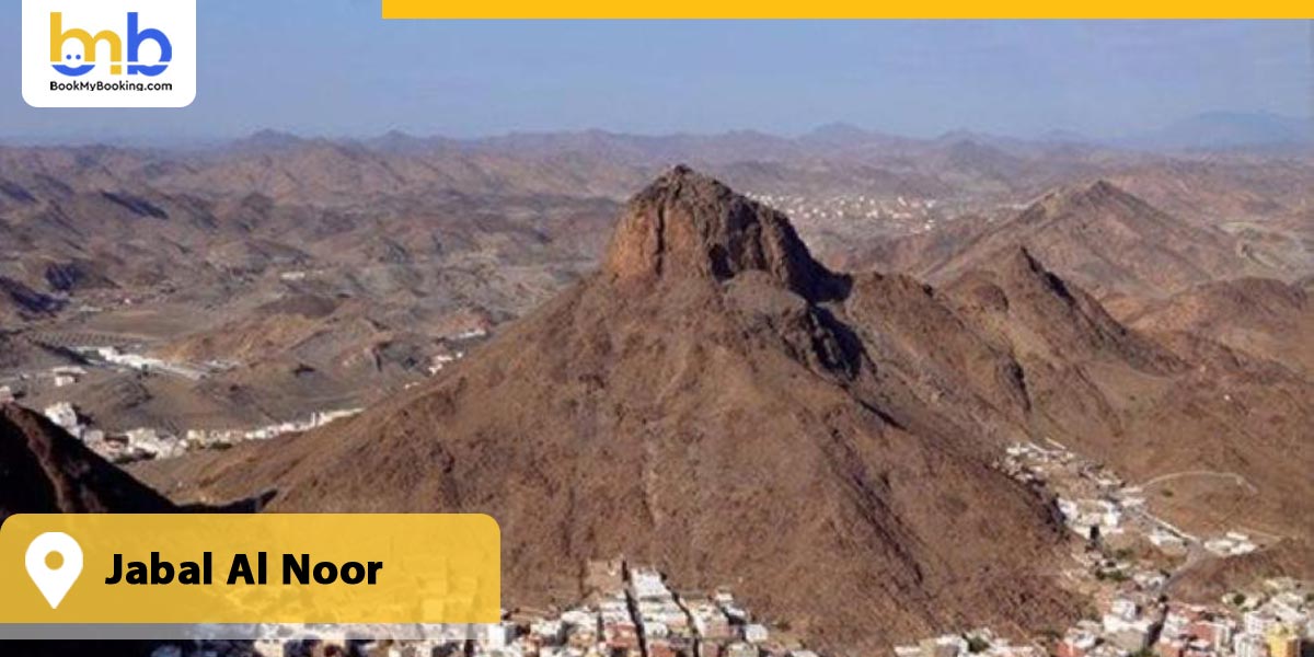 Jabal Al-Noor Saudi Arabia